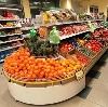 Супермаркеты в Юрино